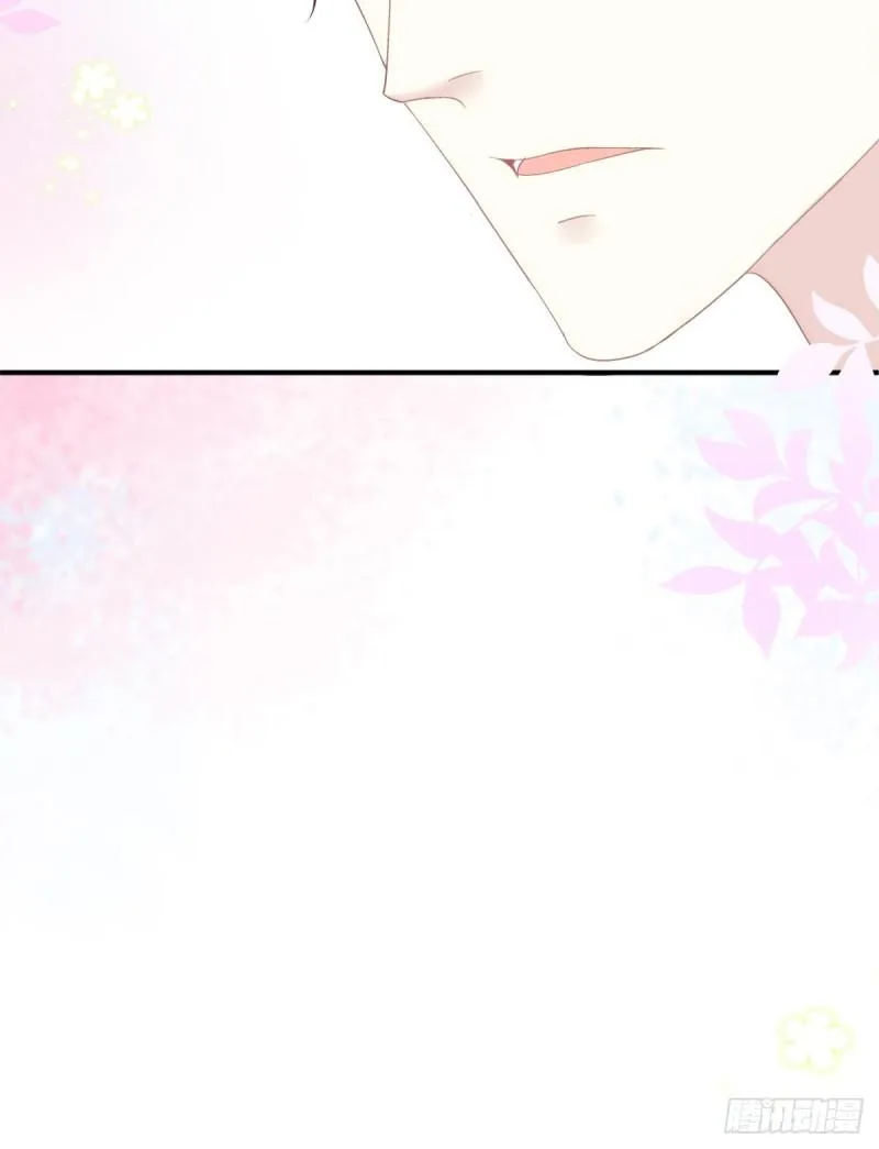 Absolute Control Chapter 79 page 39 - 