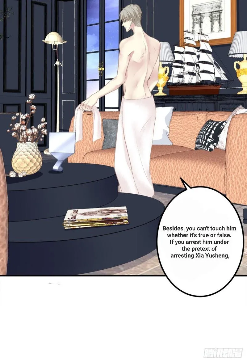 Absolute Control Chapter 79 page 6 - 