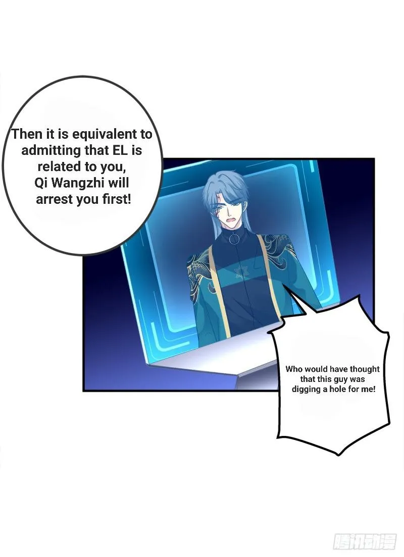 Absolute Control Chapter 79 page 7 - 