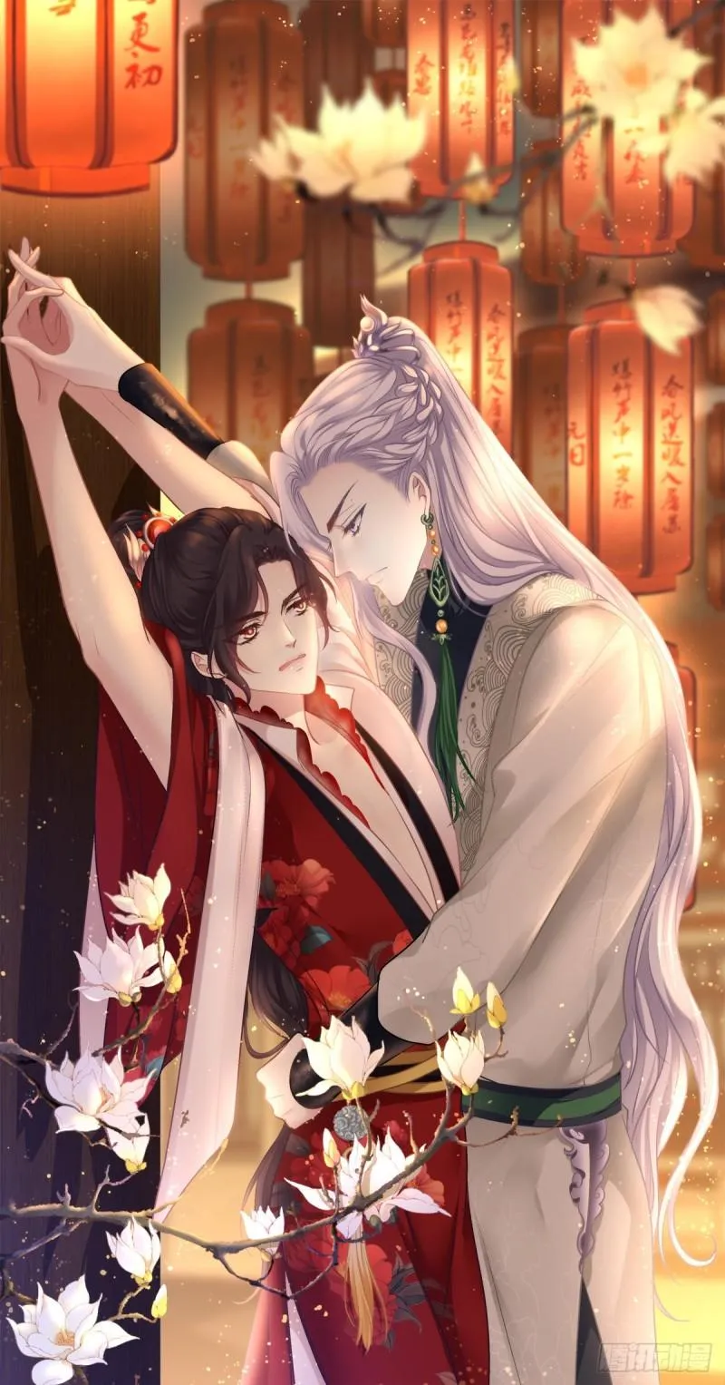 Absolute Control Chapter 80 page 2 - 