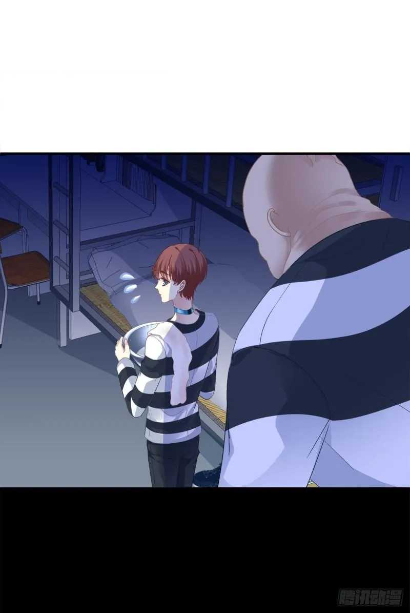 Absolute Control Chapter 80 page 14 - 