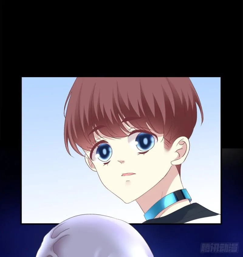 Absolute Control Chapter 80 page 15 - 