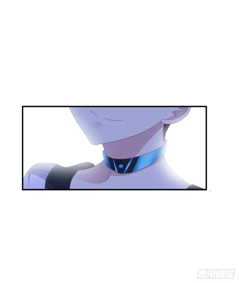 Absolute Control Chapter 80 page 17 - 