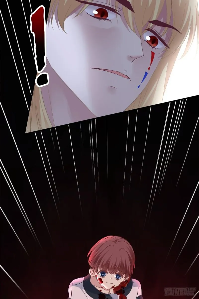 Absolute Control Chapter 80 page 23 - 