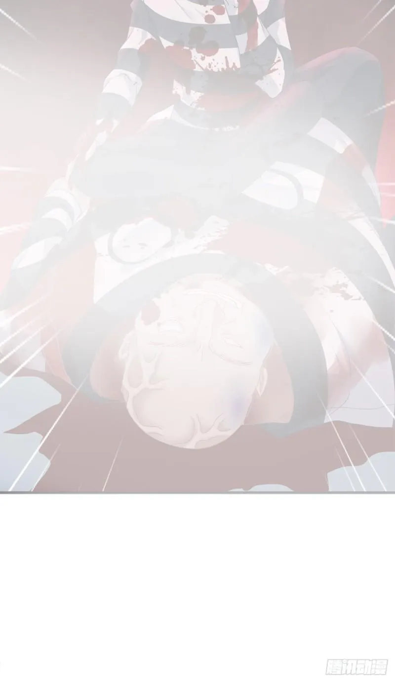 Absolute Control Chapter 80 page 24 - 