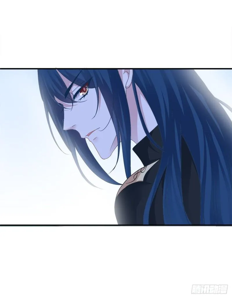 Absolute Control Chapter 80 page 34 - 