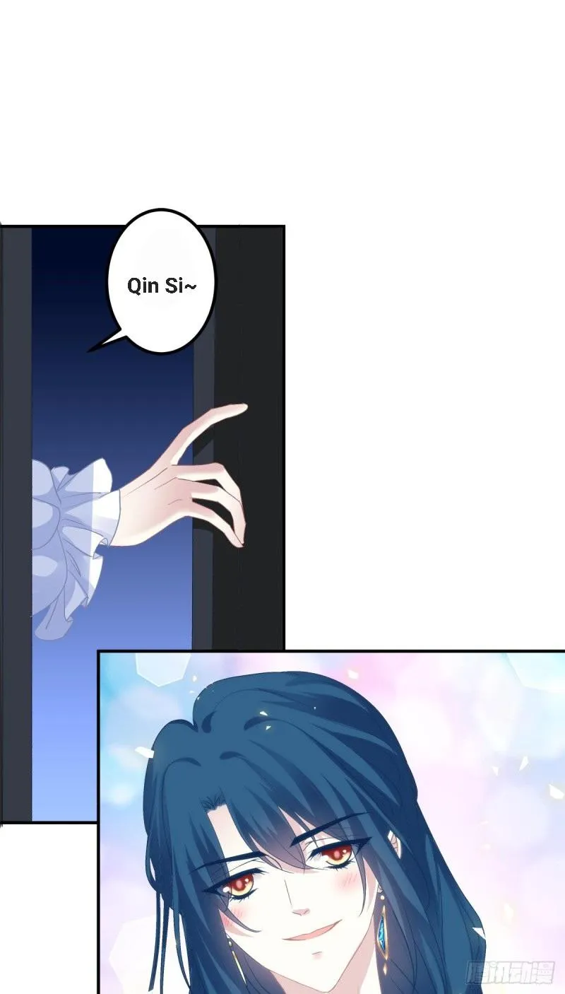 Absolute Control Chapter 80 page 37 - 