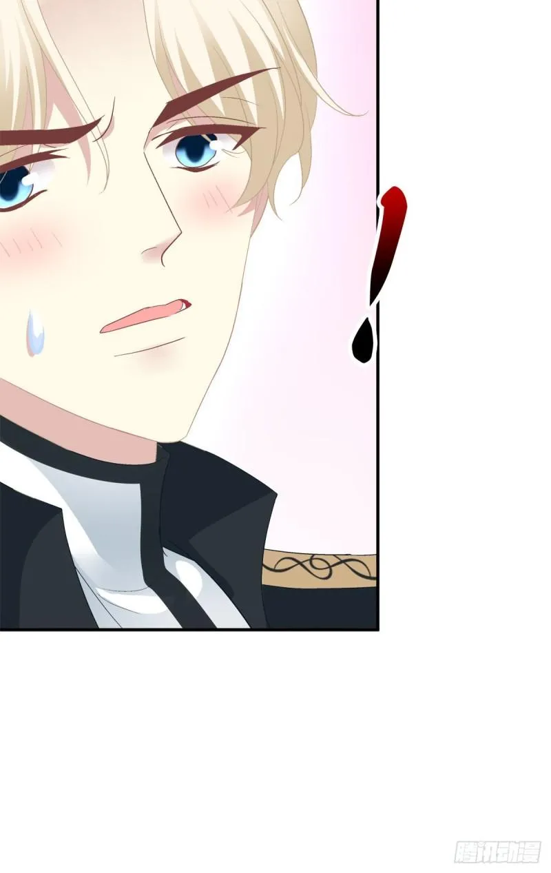 Absolute Control Chapter 80 page 45 - 