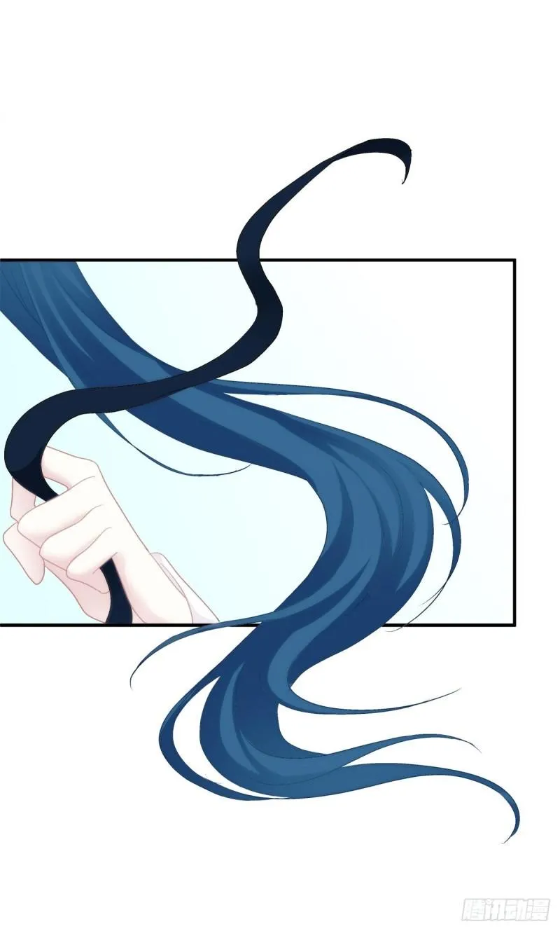 Absolute Control Chapter 80 page 48 - 