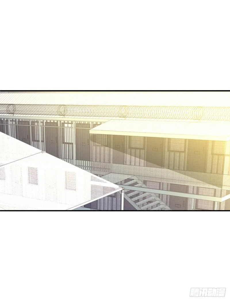 Absolute Control Chapter 80 page 55 - 