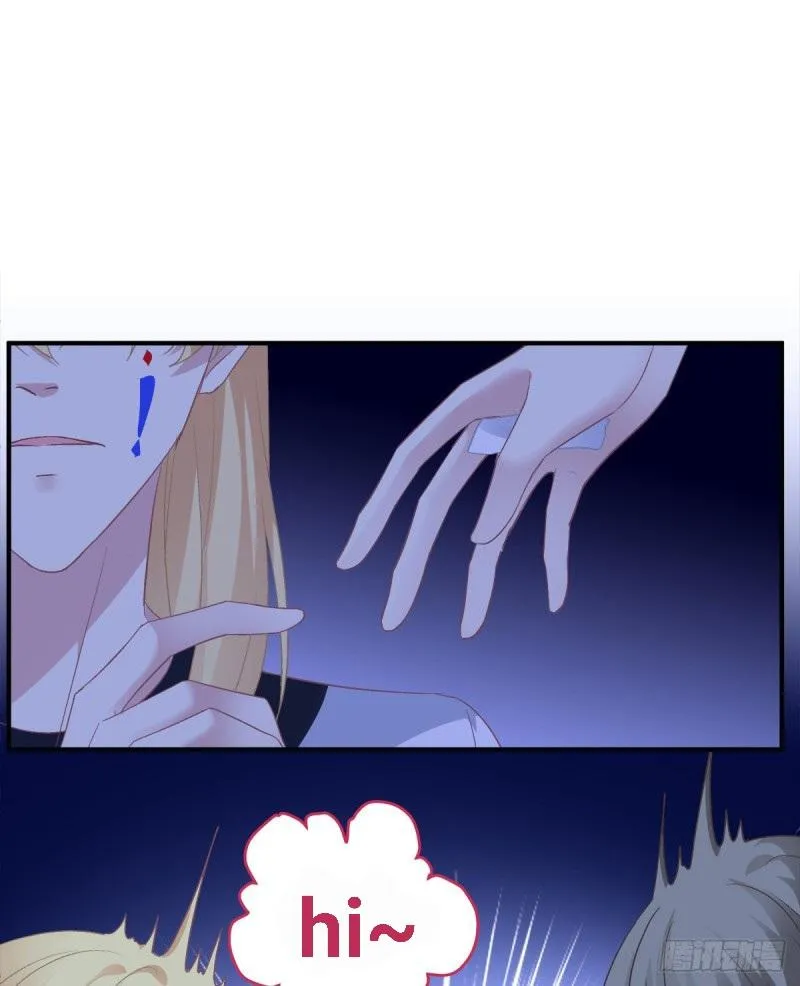 Absolute Control Chapter 80 page 8 - 