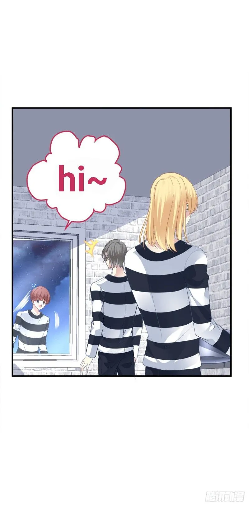 Absolute Control Chapter 80 page 10 - 