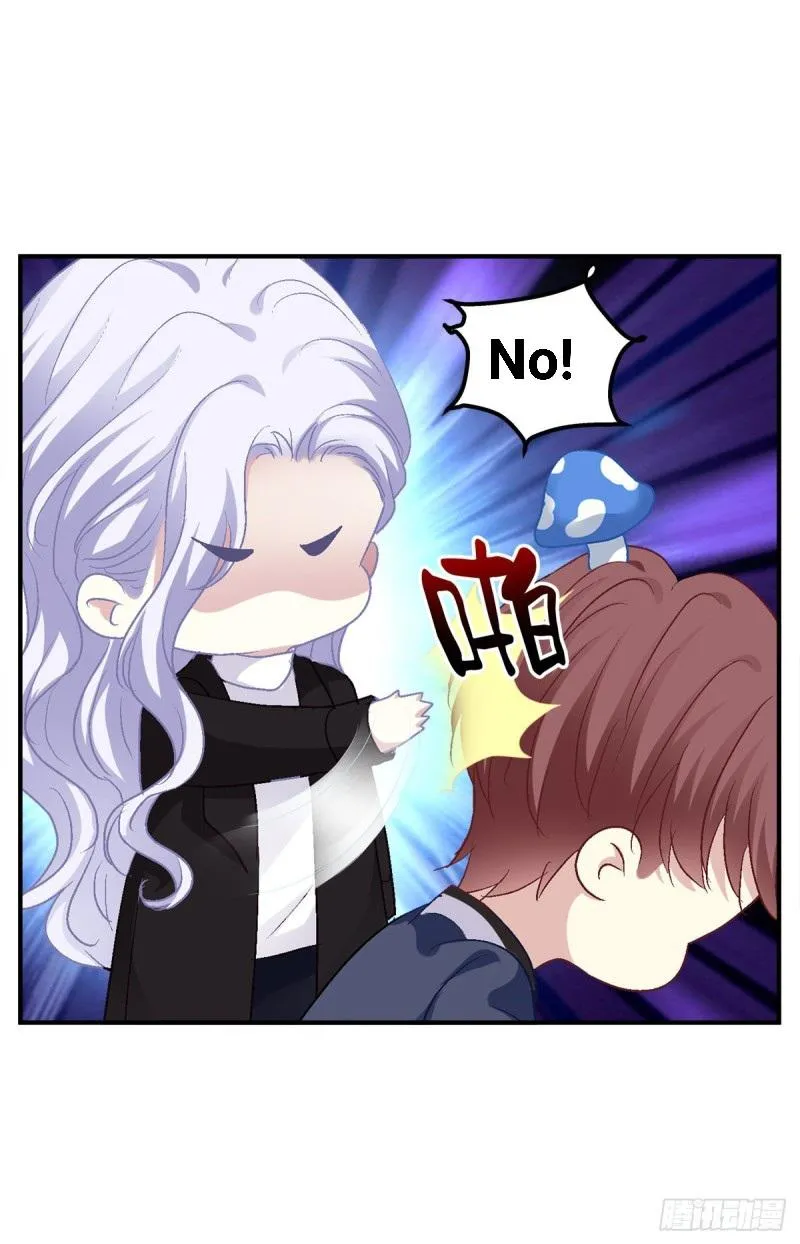 Absolute Control Chapter 81 page 18 - 