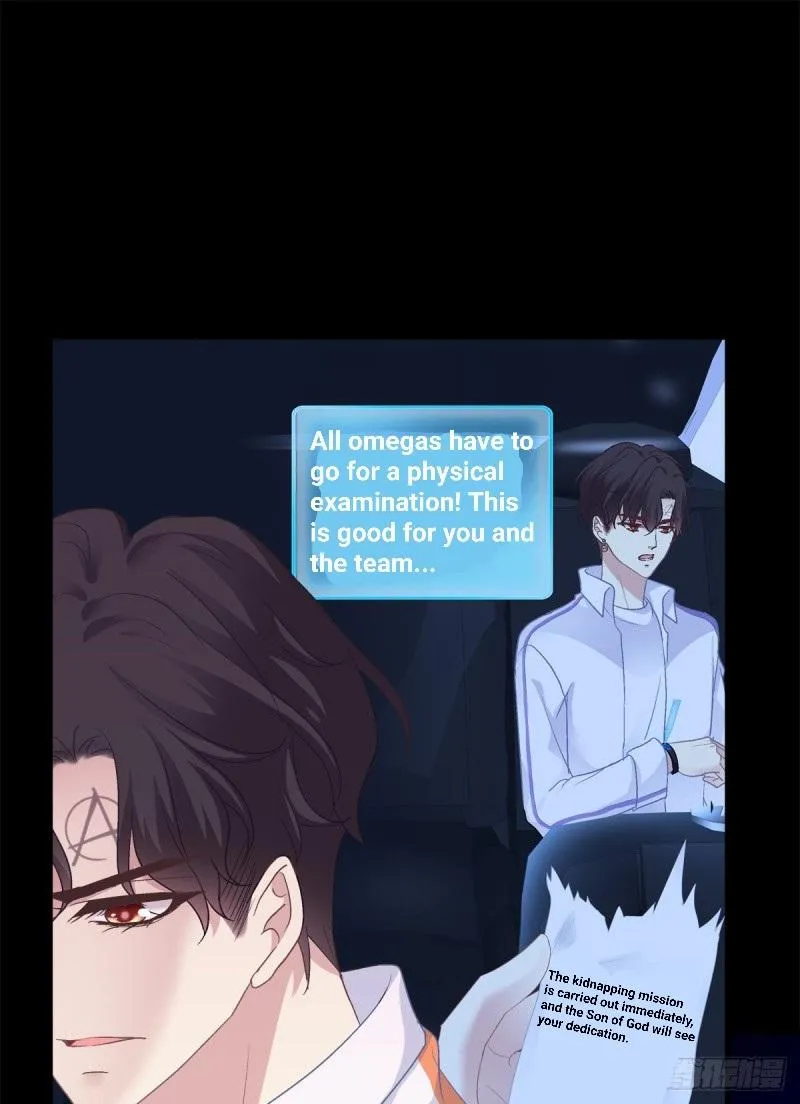 Absolute Control Chapter 81 page 29 - 