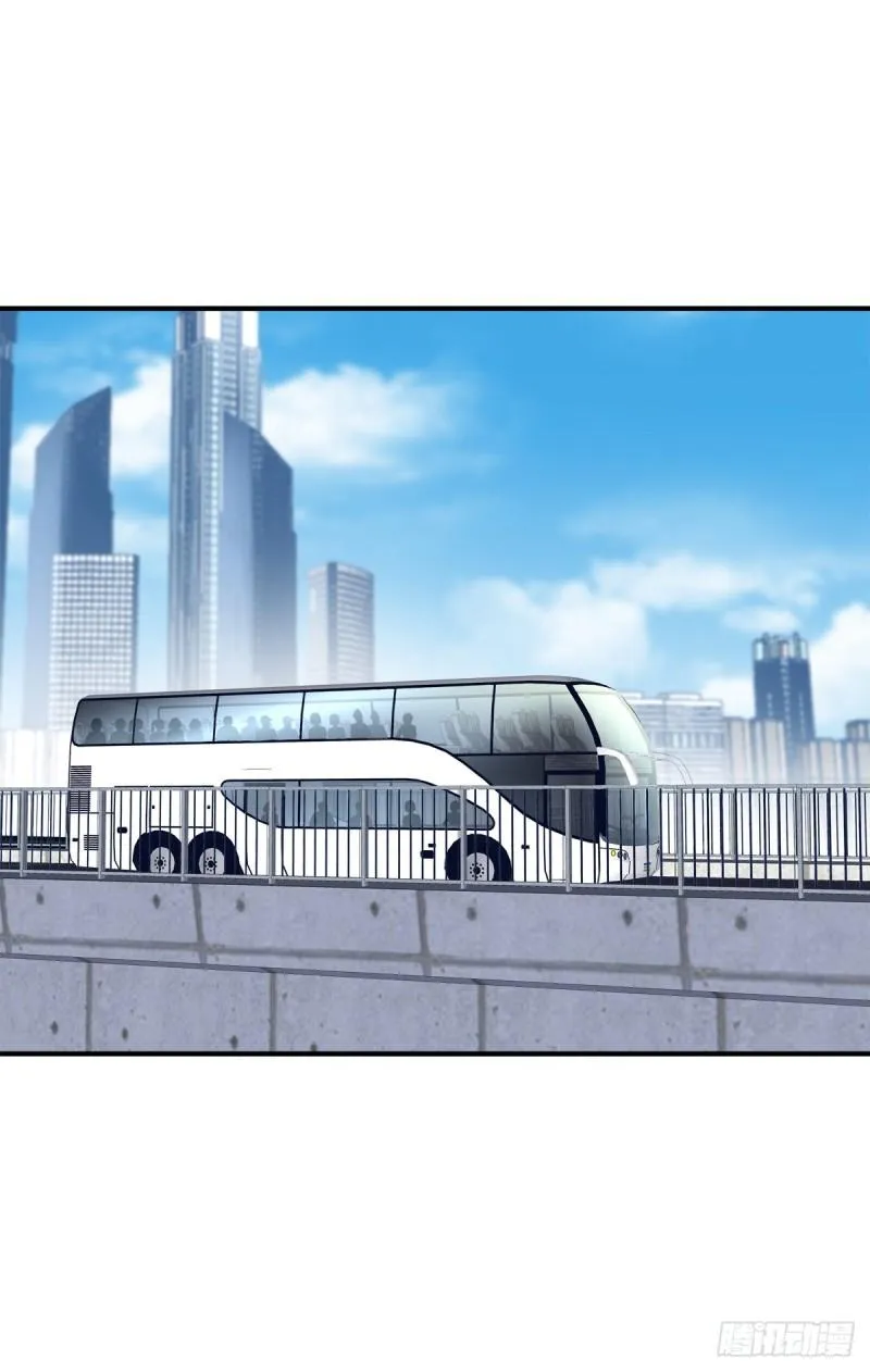 Absolute Control Chapter 81 page 32 - 