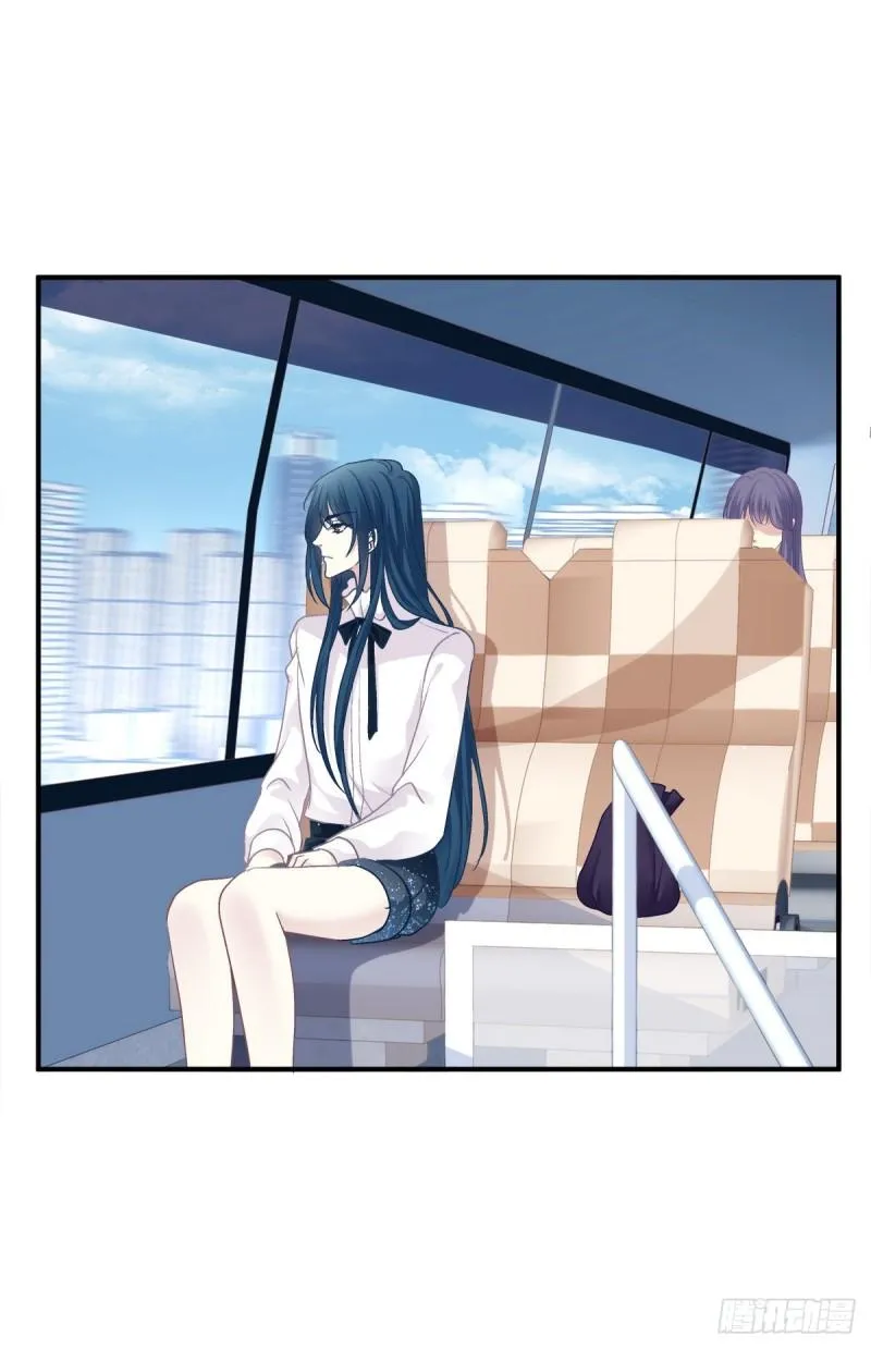 Absolute Control Chapter 81 page 36 - 