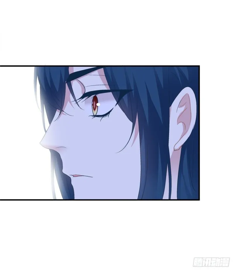 Absolute Control Chapter 81 page 37 - 