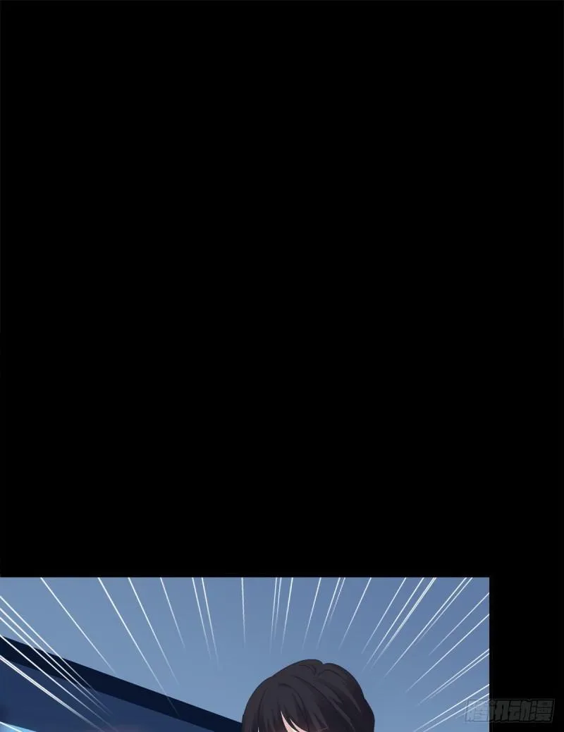 Absolute Control Chapter 81 page 39 - 