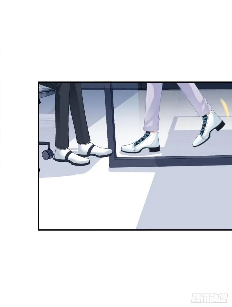 Absolute Control Chapter 81 page 48 - 