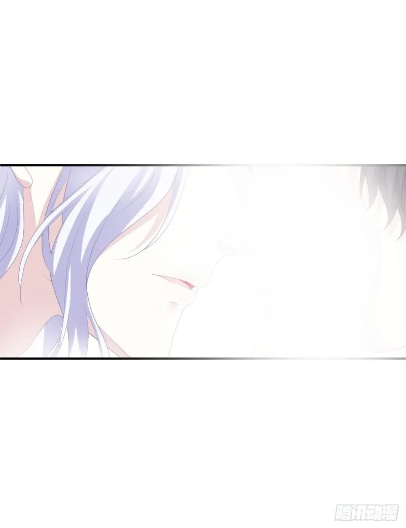 Absolute Control Chapter 82 page 11 - 