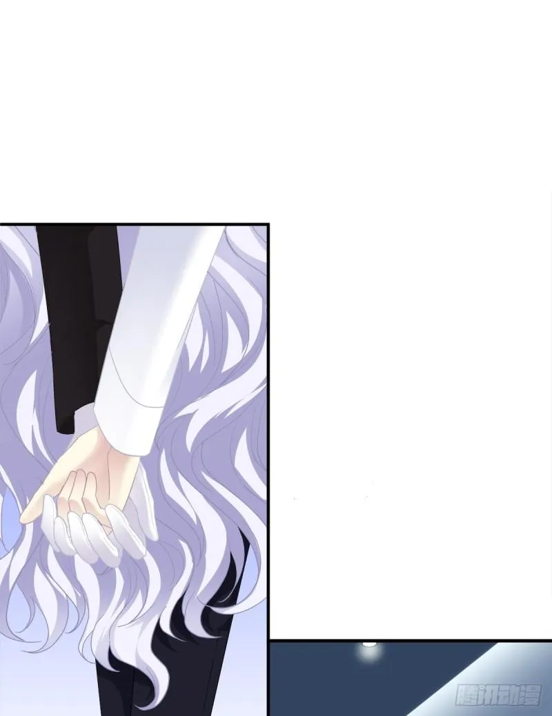 Absolute Control Chapter 82 page 21 - 