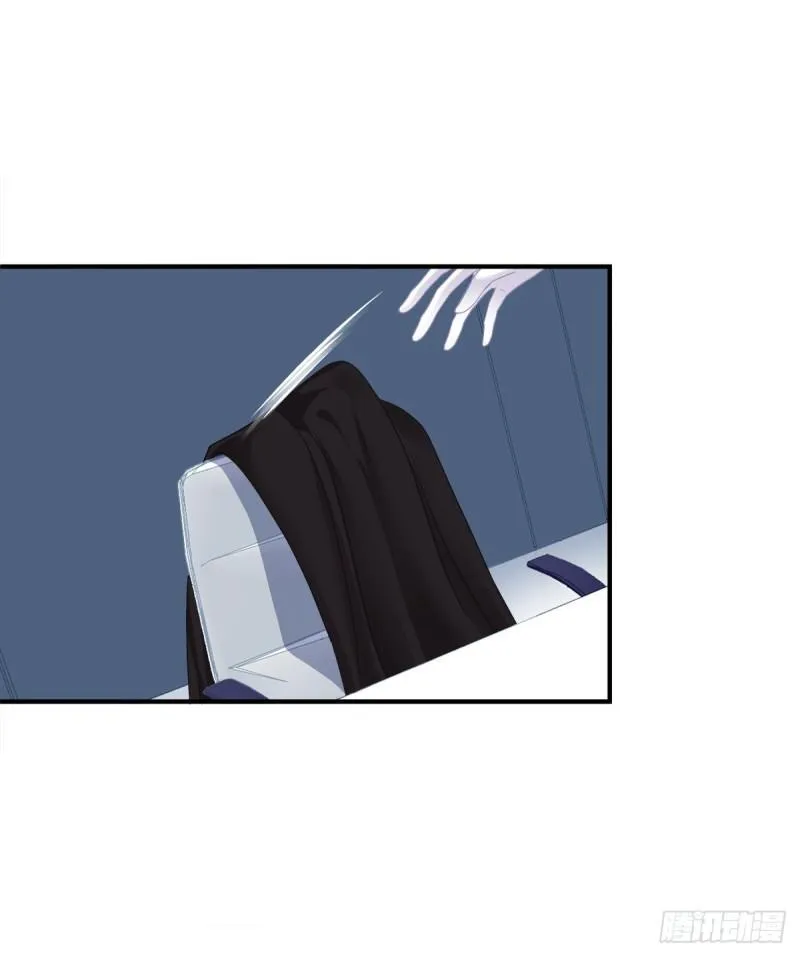 Absolute Control Chapter 82 page 25 - 