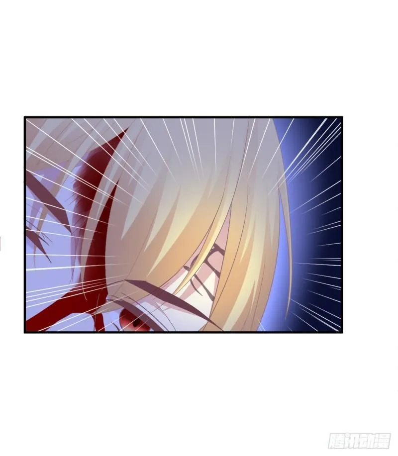 Absolute Control Chapter 82 page 29 - 