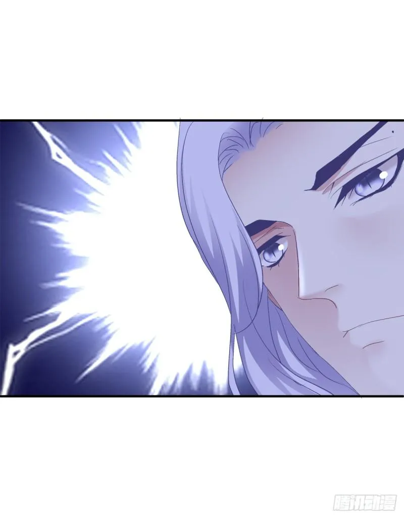Absolute Control Chapter 82 page 30 - 