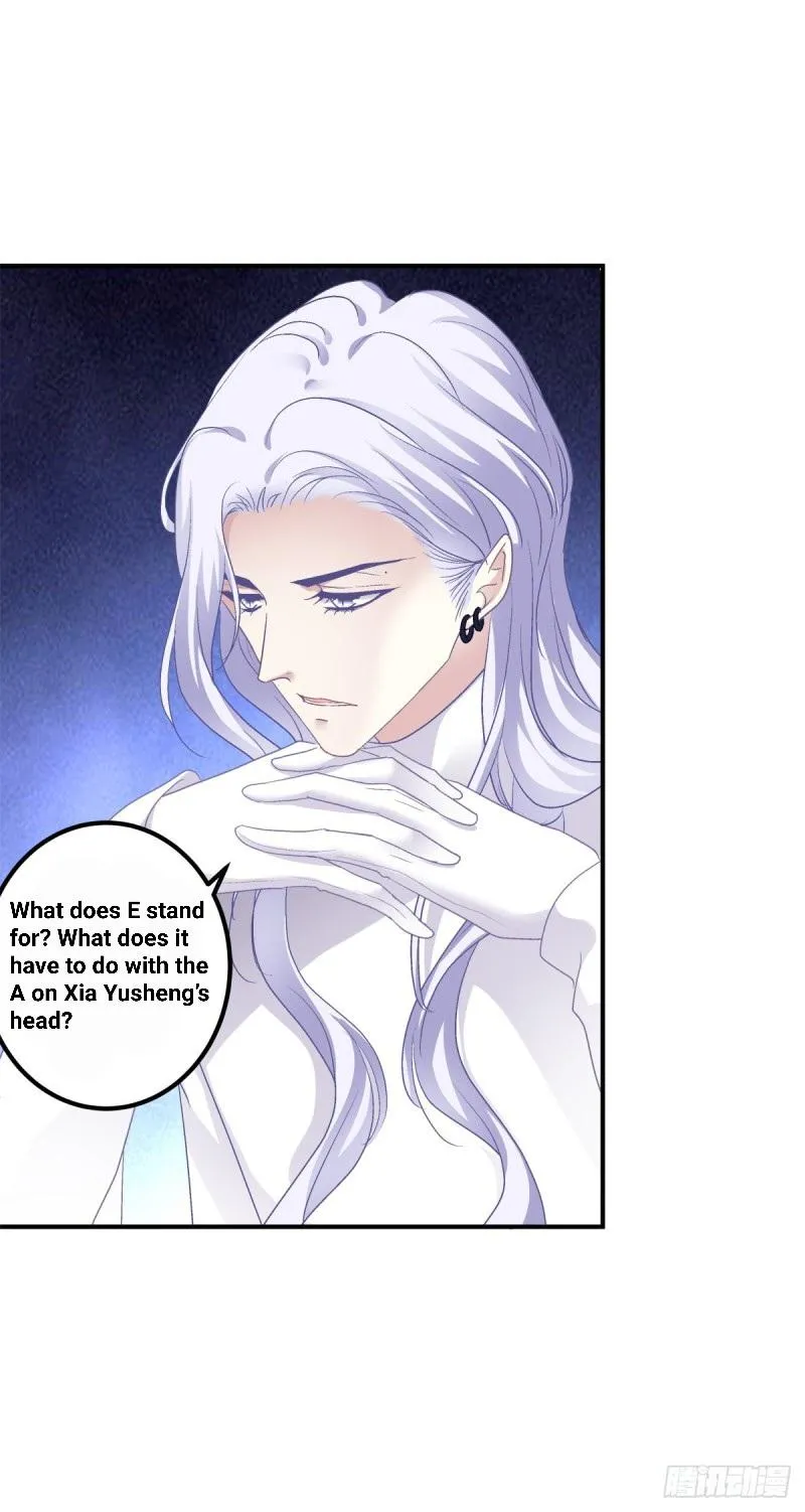 Absolute Control Chapter 82 page 31 - 