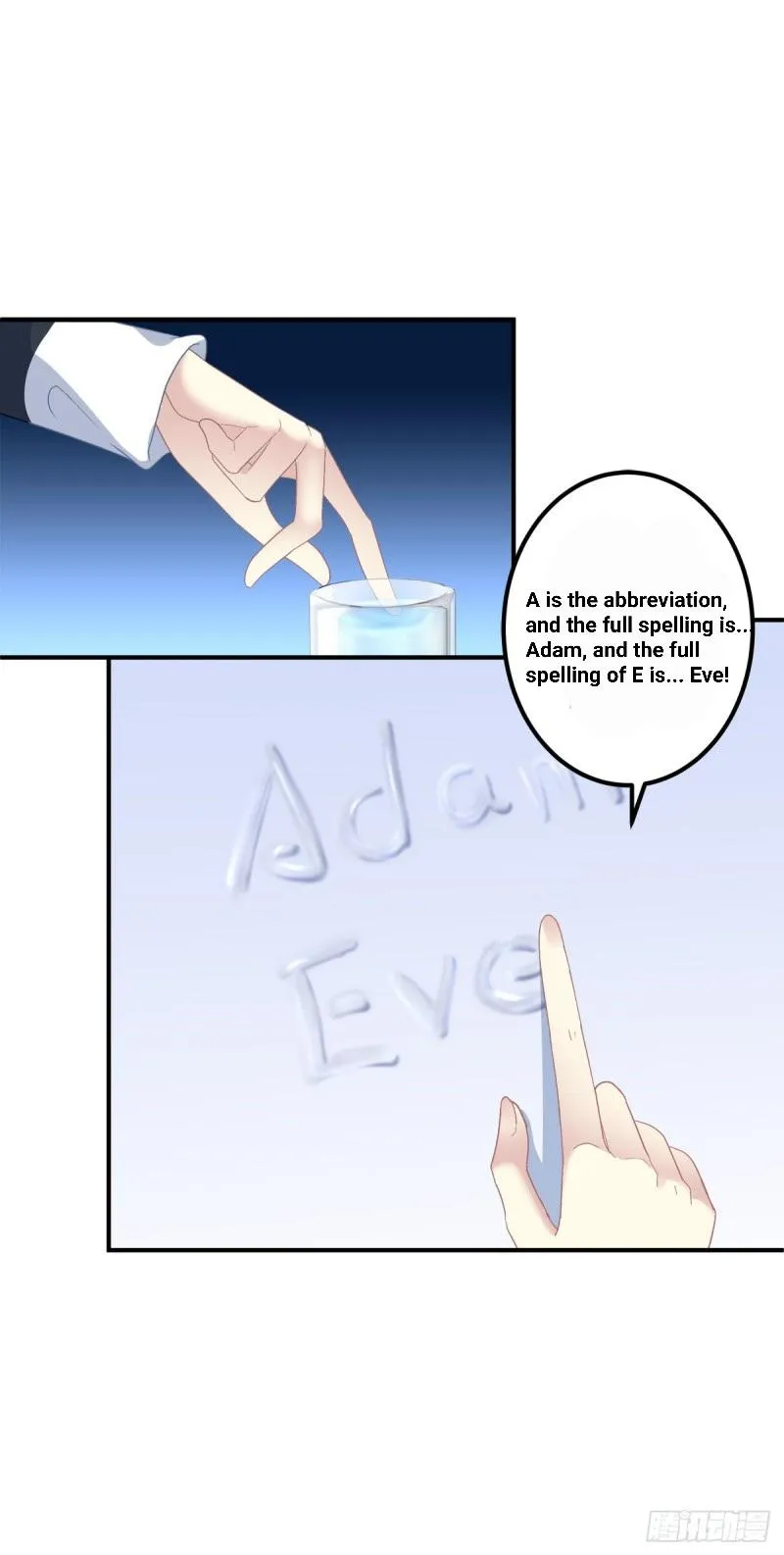 Absolute Control Chapter 82 page 33 - 