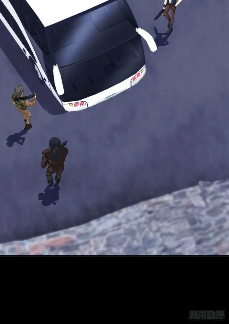 Absolute Control Chapter 82 page 36 - 