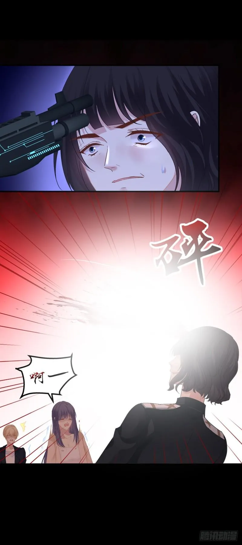 Absolute Control Chapter 82 page 41 - 