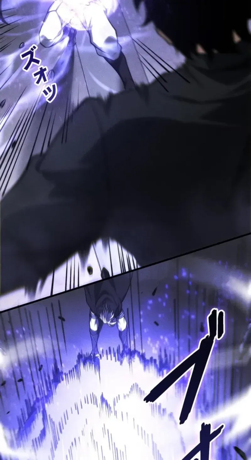 Absolute Domination at Level 0 Using My Analysis Skill Chapter 47 page 76 - 