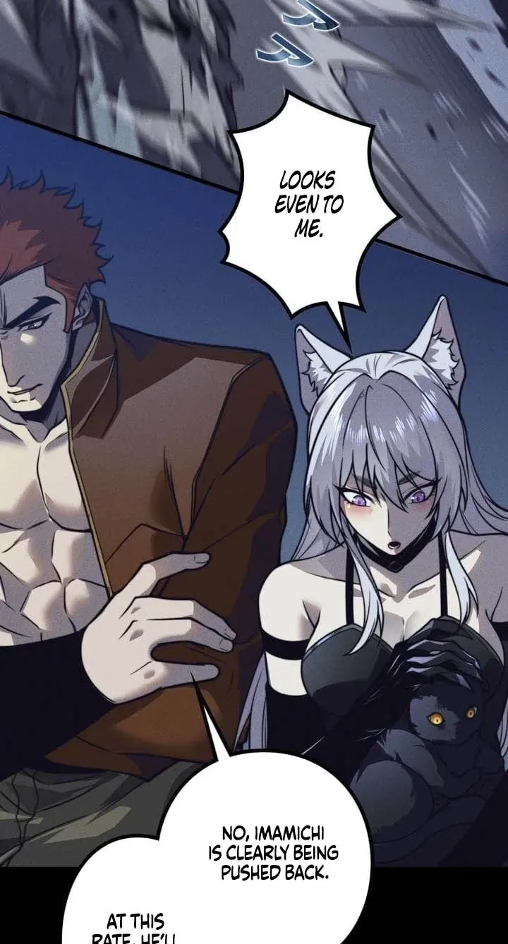 Absolute Domination at Level 0 Using My Analysis Skill Chapter 48 page 19 - 