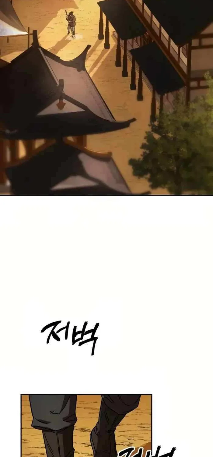 Absolute Dominion Chapter 0.1 page 34 - 