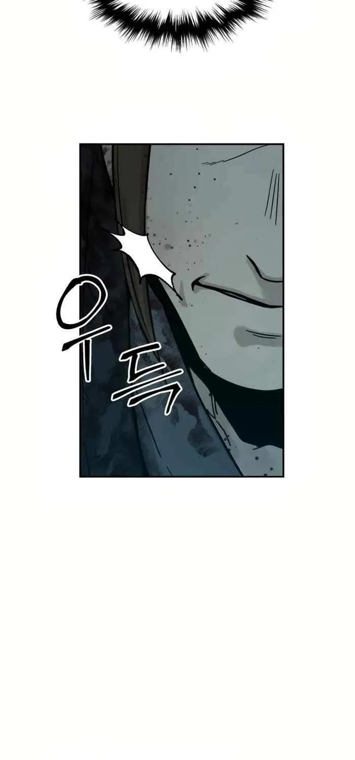 Absolute Dominion Chapter 0.1 page 81 - 