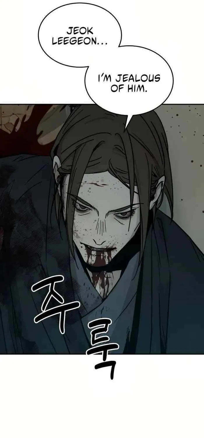 Absolute Dominion Chapter 0.1 page 82 - 
