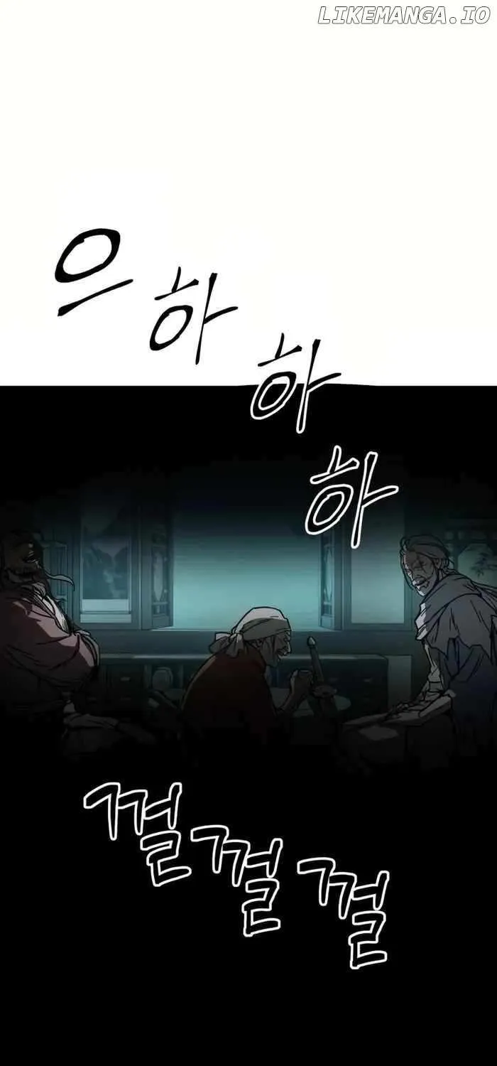 Absolute Dominion Chapter 0.1 page 84 - 