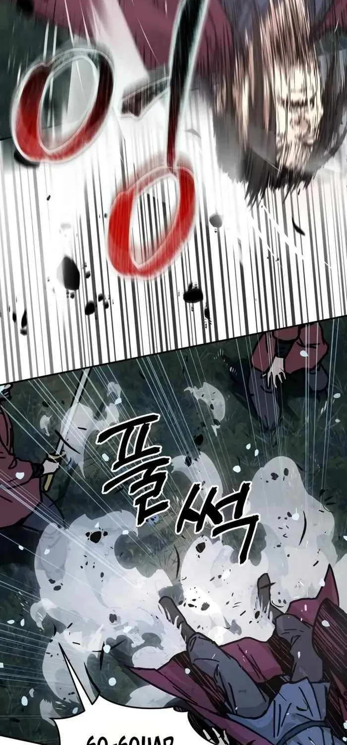 Absolute Dominion Chapter 0.1 page 94 - 