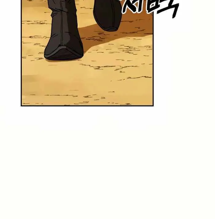 Absolute Dominion Chapter 0 page 36 - 
