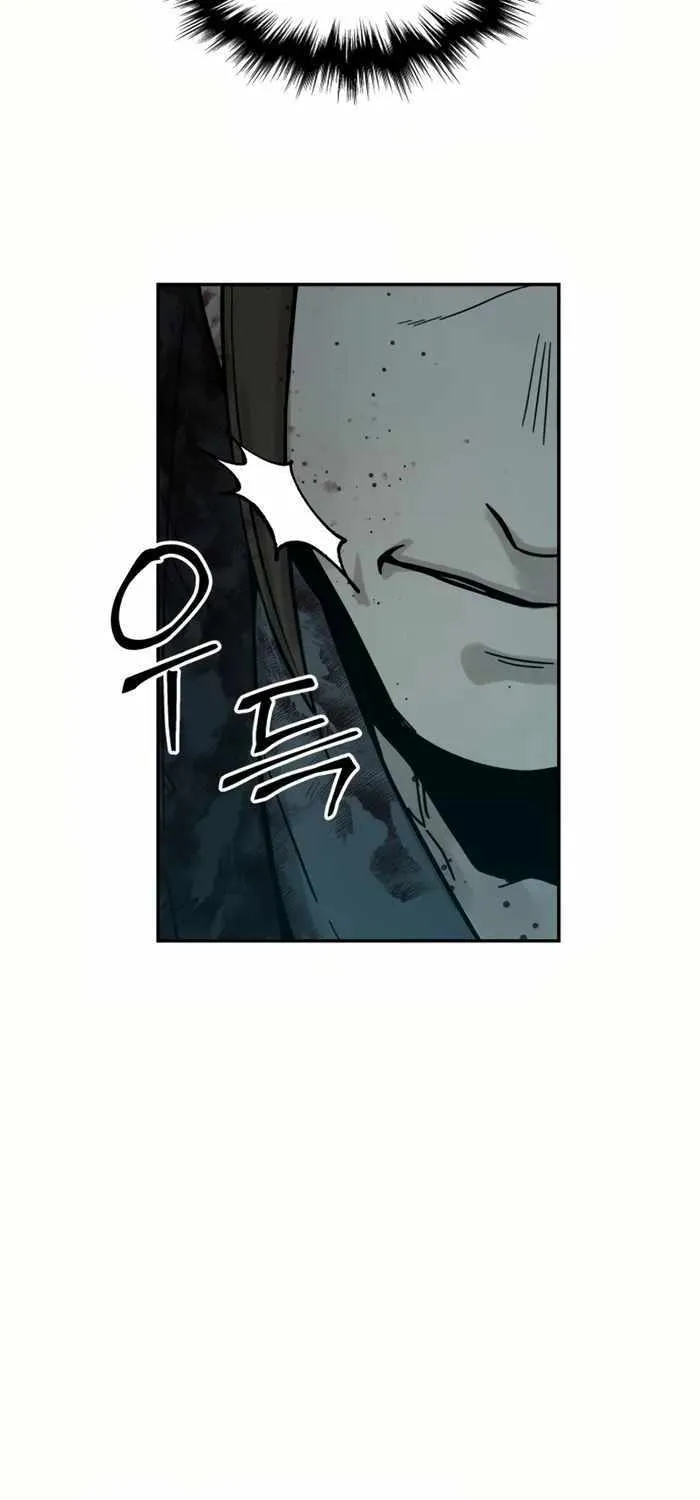 Absolute Dominion Chapter 0 page 82 - 