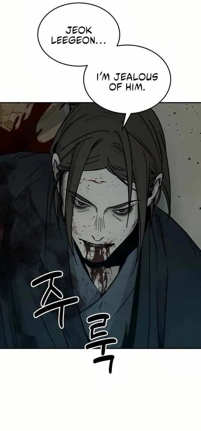 Absolute Dominion Chapter 0 page 83 - 