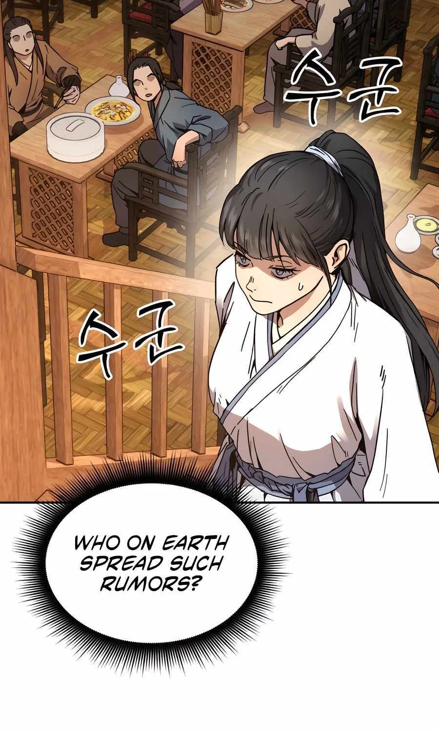 Absolute Dominion Chapter 1 page 93 - 
