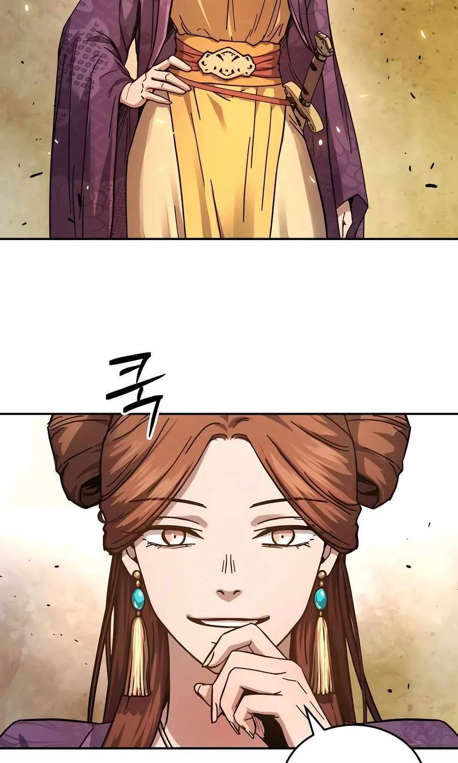 Absolute Dominion Chapter 2 page 60 - 