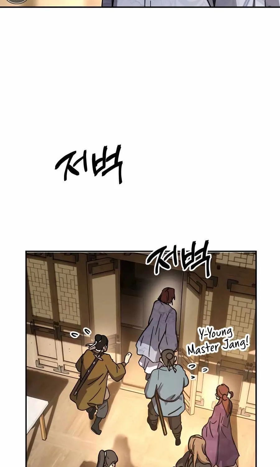 Absolute Dominion Chapter 2 page 68 - 