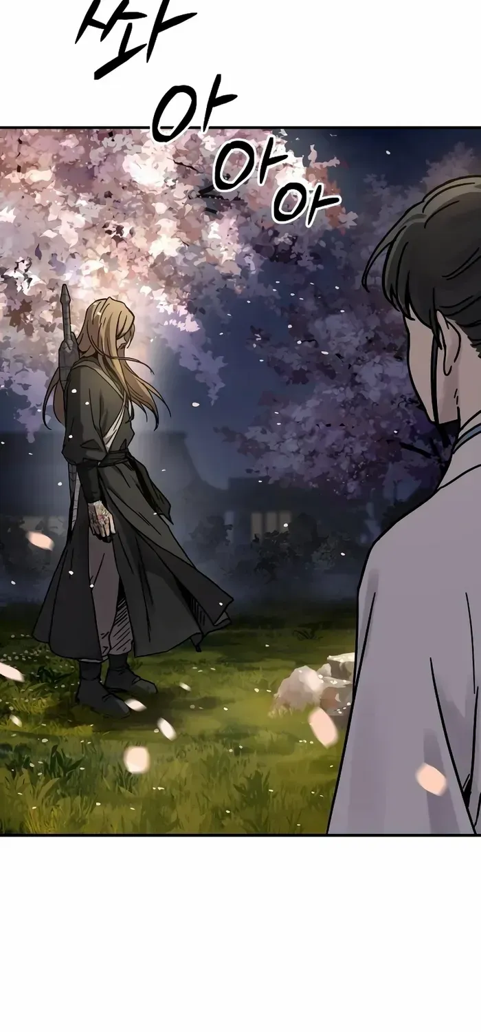 Absolute Dominion Chapter 3 page 23 - 