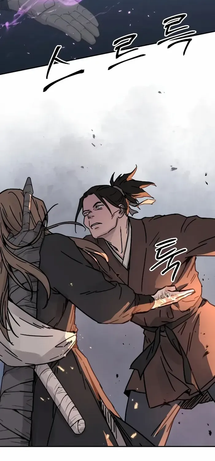 Absolute Dominion Chapter 3 page 60 - 