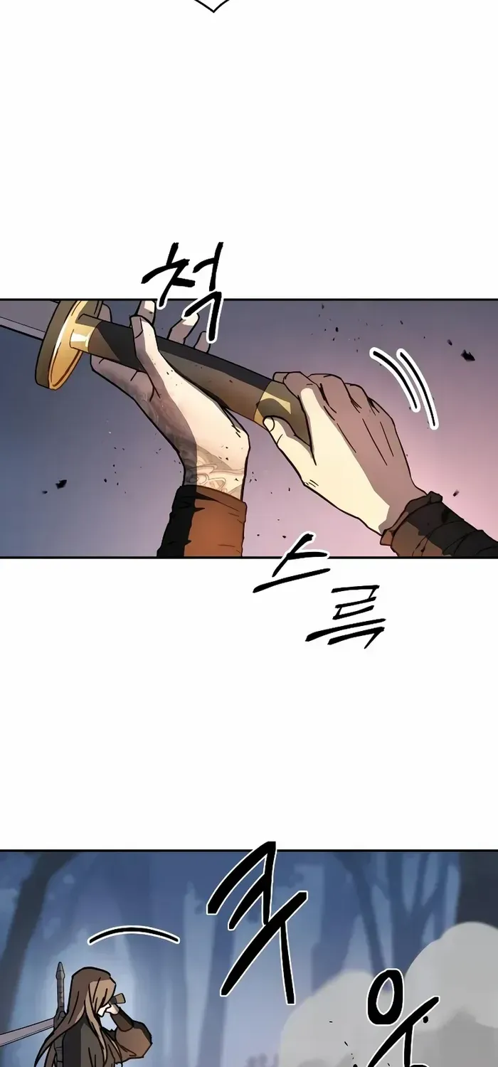 Absolute Dominion Chapter 3 page 63 - 