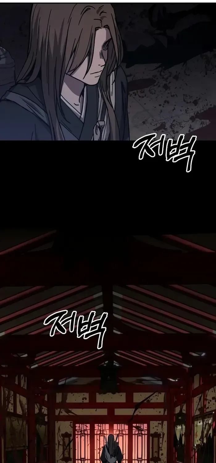 Absolute Dominion Chapter 3 page 75 - 