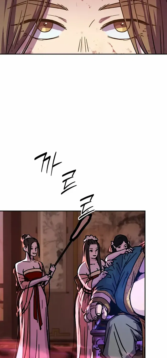 Absolute Dominion Chapter 3 page 79 - 